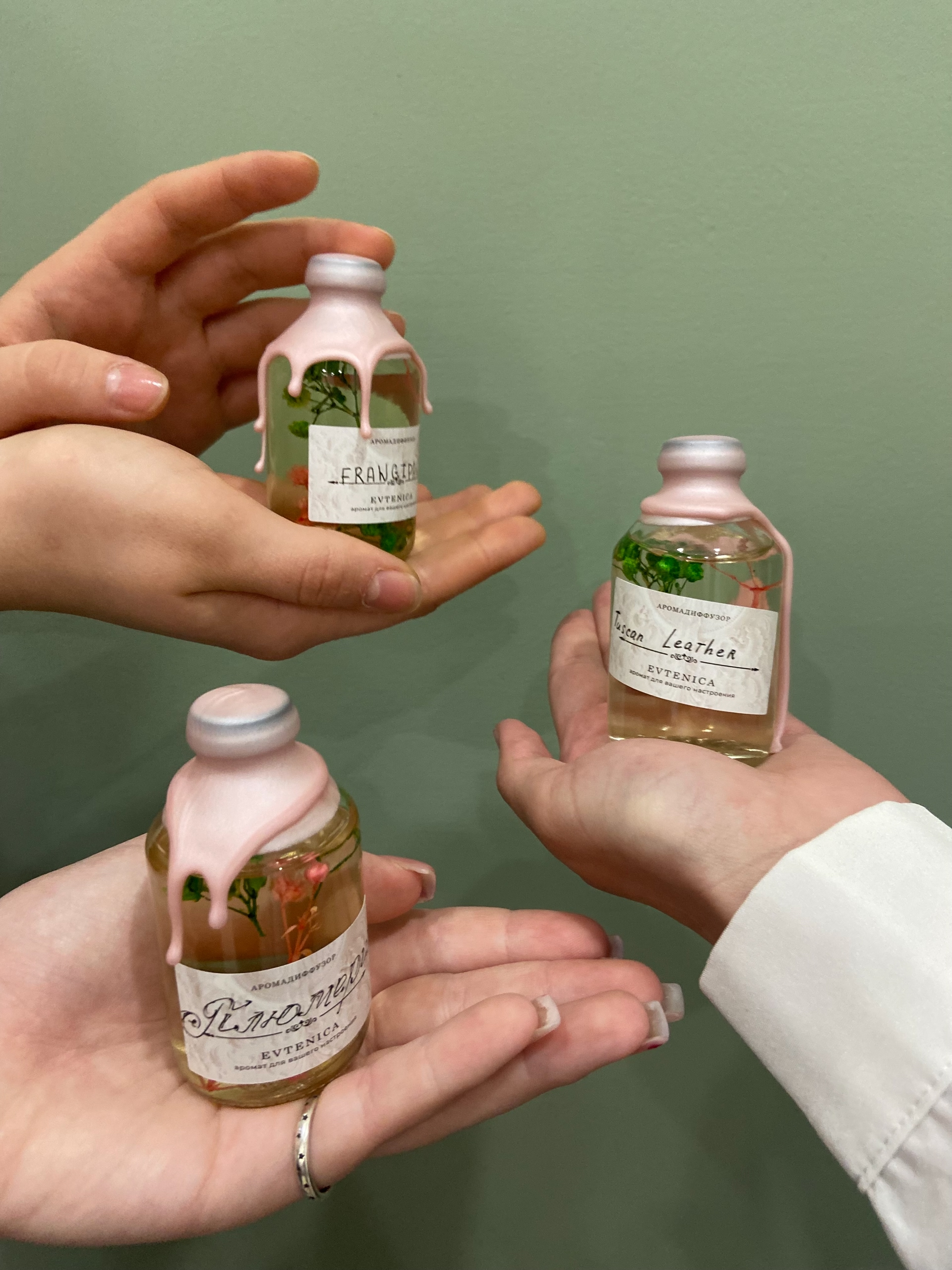 Аромадиффузор для дома